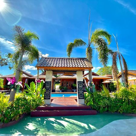 Khum Lanna Boutique Hotel Sisaket Εξωτερικό φωτογραφία