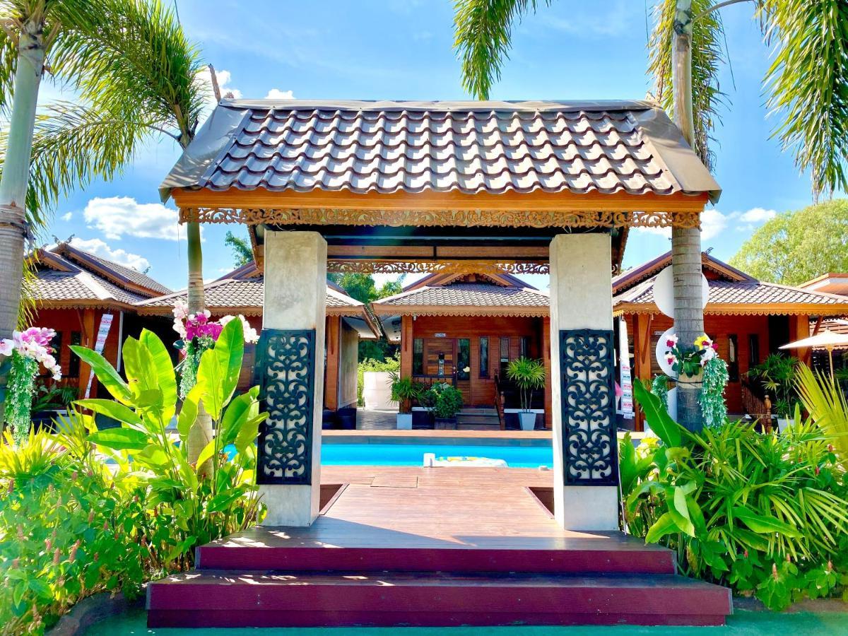Khum Lanna Boutique Hotel Sisaket Εξωτερικό φωτογραφία