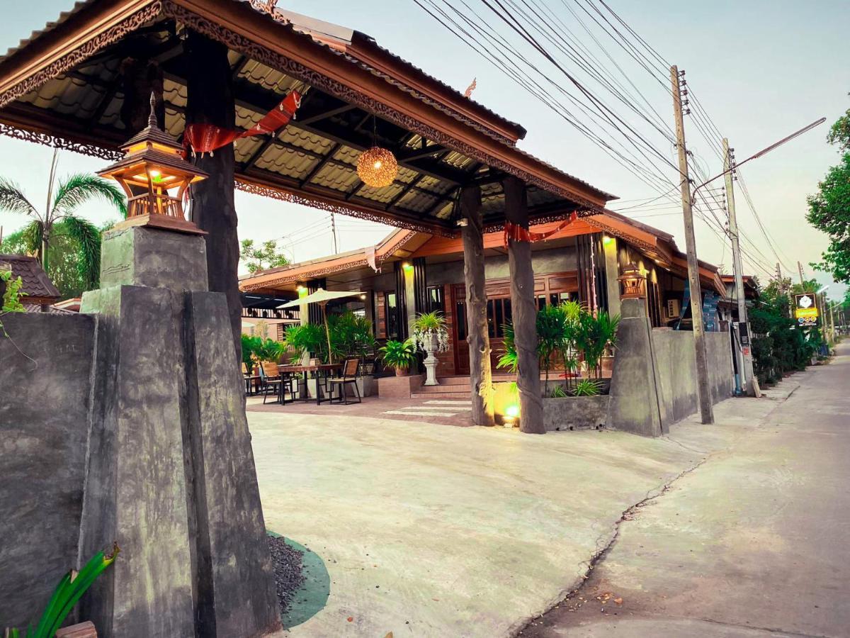 Khum Lanna Boutique Hotel Sisaket Εξωτερικό φωτογραφία