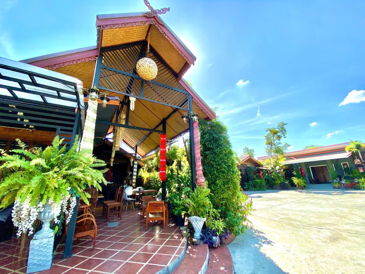 Khum Lanna Boutique Hotel Sisaket Εξωτερικό φωτογραφία
