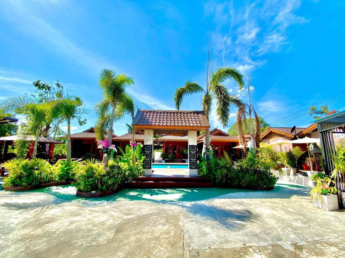 Khum Lanna Boutique Hotel Sisaket Εξωτερικό φωτογραφία