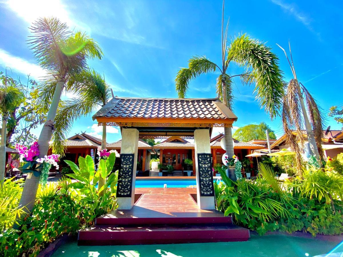 Khum Lanna Boutique Hotel Sisaket Εξωτερικό φωτογραφία