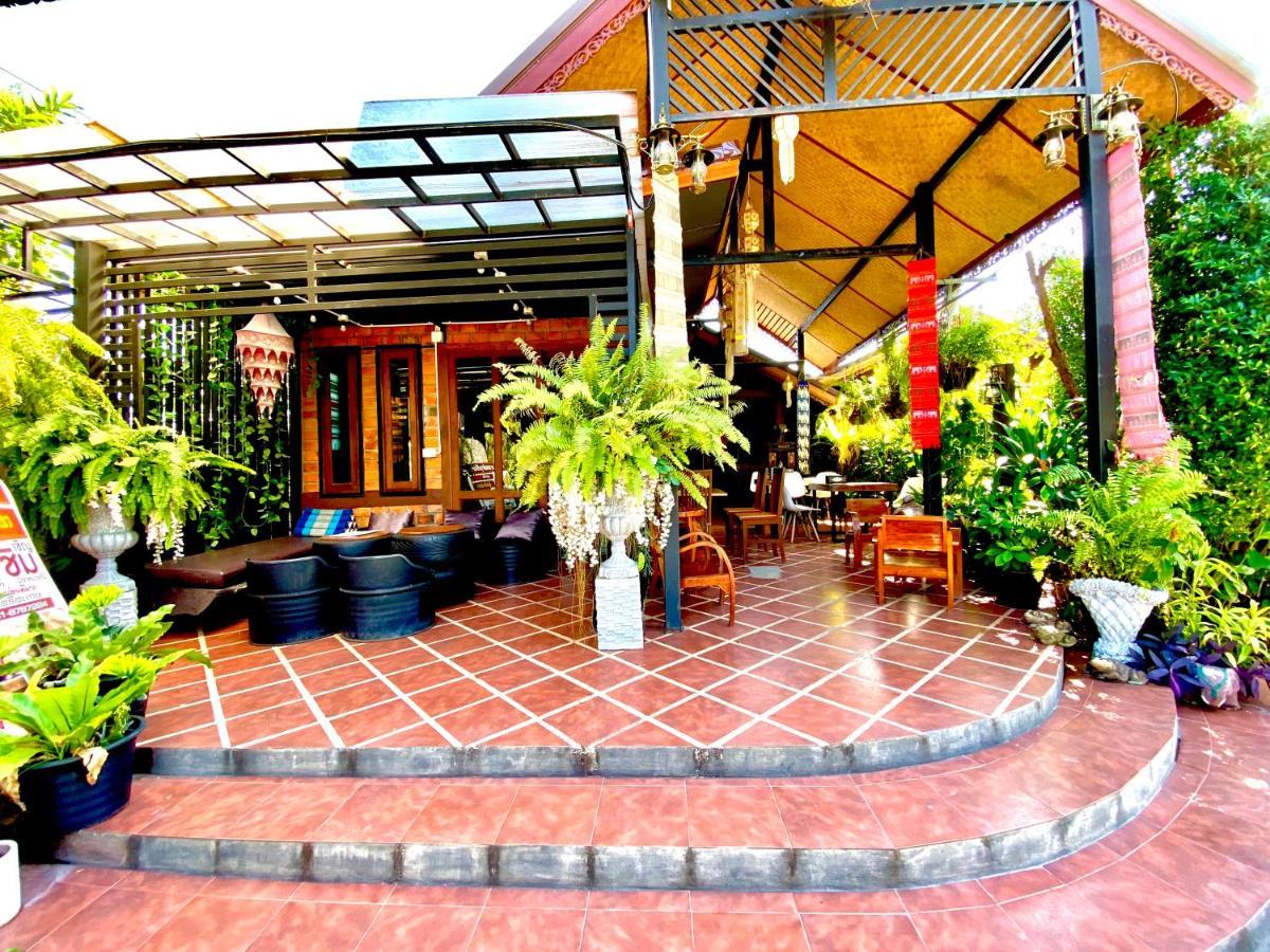 Khum Lanna Boutique Hotel Sisaket Εξωτερικό φωτογραφία