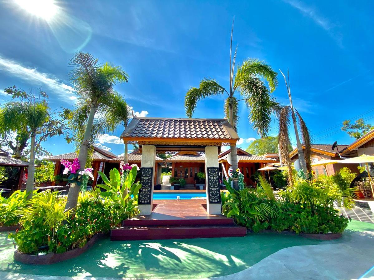 Khum Lanna Boutique Hotel Sisaket Εξωτερικό φωτογραφία