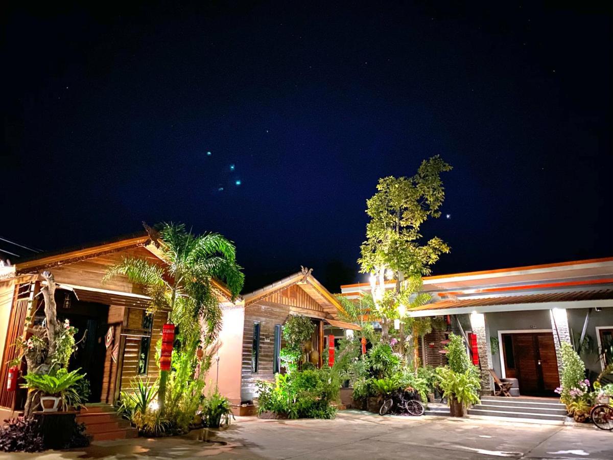 Khum Lanna Boutique Hotel Sisaket Εξωτερικό φωτογραφία
