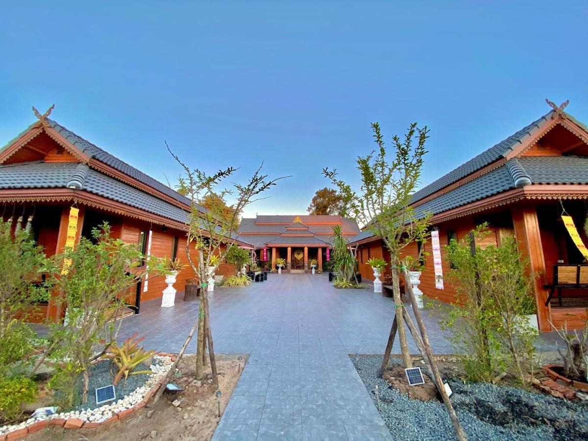 Khum Lanna Boutique Hotel Sisaket Εξωτερικό φωτογραφία
