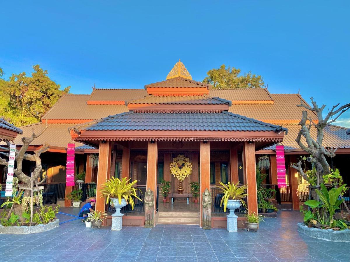 Khum Lanna Boutique Hotel Sisaket Εξωτερικό φωτογραφία
