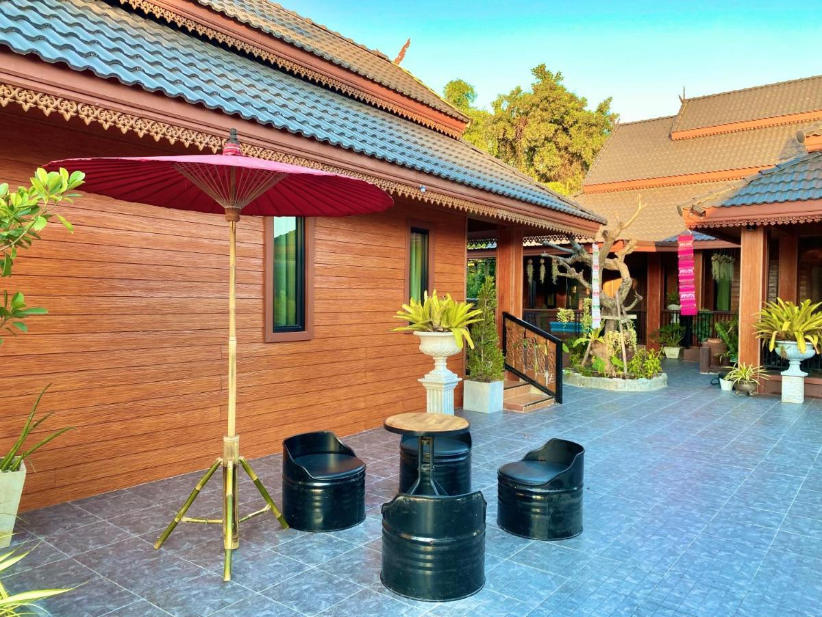 Khum Lanna Boutique Hotel Sisaket Εξωτερικό φωτογραφία